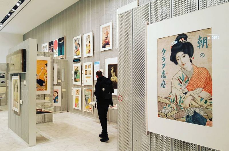 Bảo tàng Quảng cáo Tokyo Bảo tàng Quảng cáo Tokyo